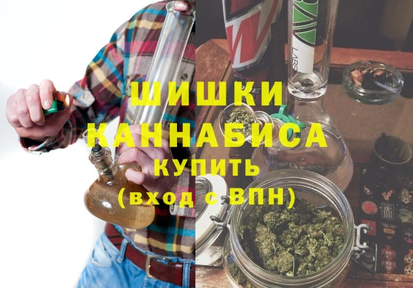 героин Касимов