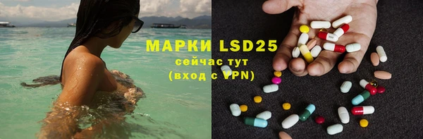 spice Киреевск
