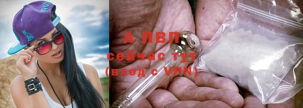 героин Касимов