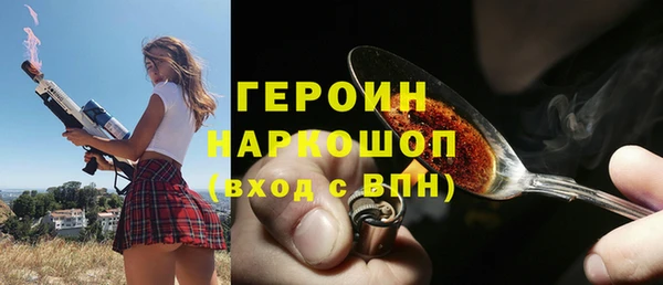 герыч Карталы