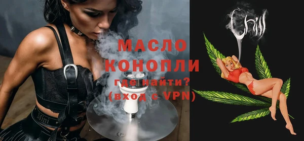 герыч Карталы