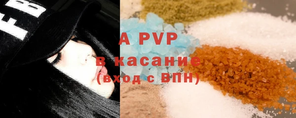 героин Касимов