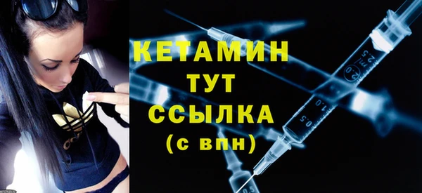 героин Касимов