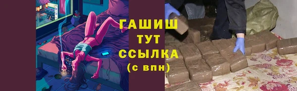 героин Касимов