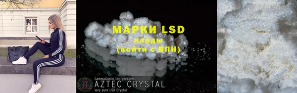 а пвп мука Киренск