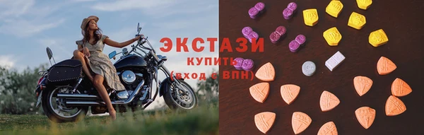 героин Касимов