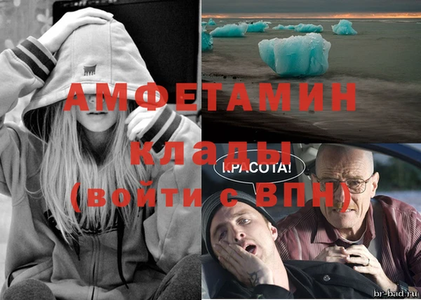 героин Касимов