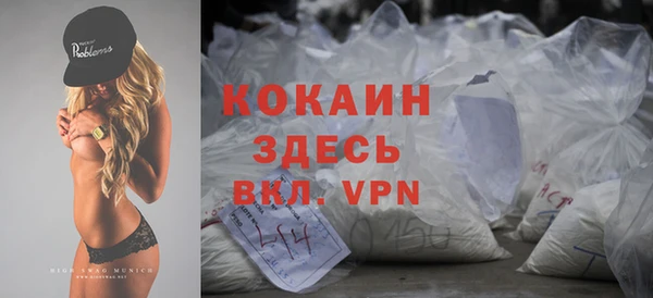 герыч Карталы