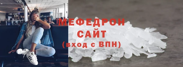 герыч Карталы