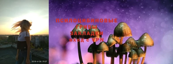 герыч Карталы