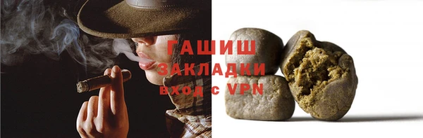 героин Касимов