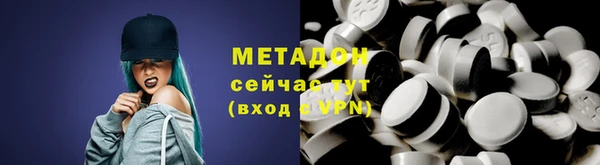 герыч Карталы