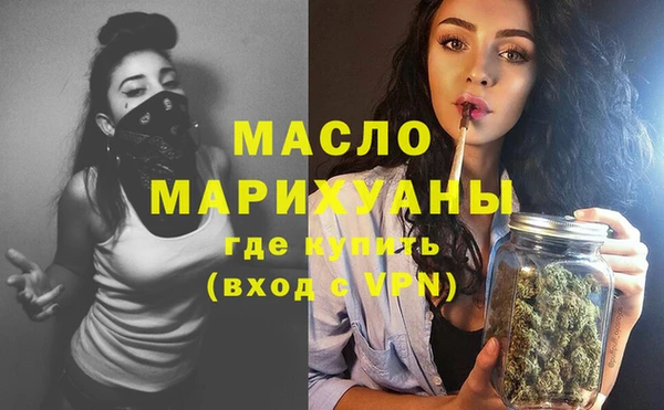 spice Киреевск