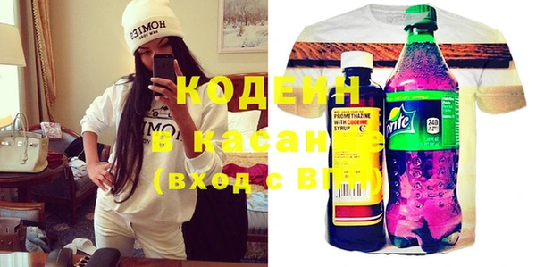 героин Касимов