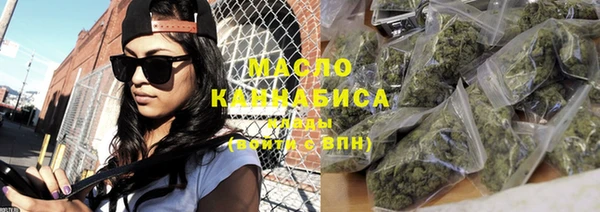 spice Киреевск