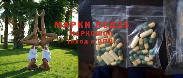 героин Касимов
