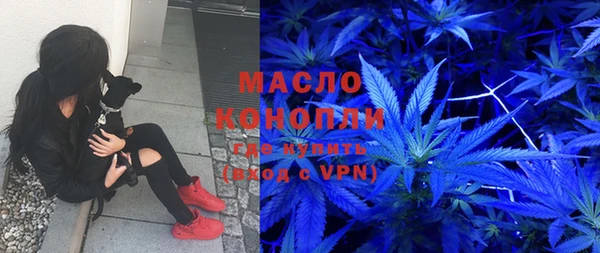 а пвп мука Киренск