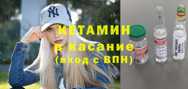 а пвп мука Киренск