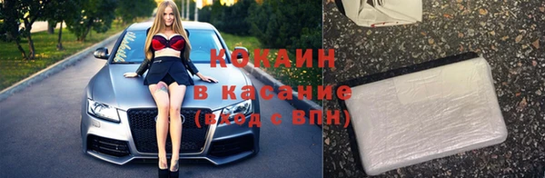 а пвп мука Киренск