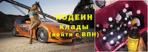 герыч Карталы