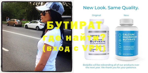 герыч Карталы