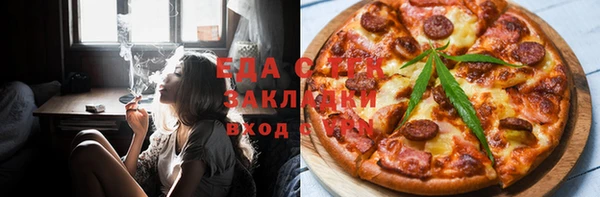 герыч Карталы