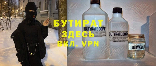 spice Киреевск
