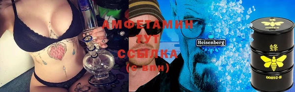 героин Касимов