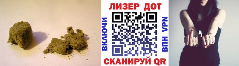Лсд 25 экстази кислота Бавлы